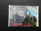 1985 NVPH 1335: Rijksmuseum met stempel Emmen., Postzegels en Munten, Postzegels | Nederland, Na 1940, Ophalen of Verzenden, Gestempeld