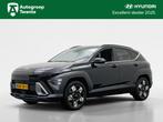 Hyundai Kona 1.6 GDI HEV Comfort Smart | DEMO, 12 maanden, Stof, Gebruikt, Zwart