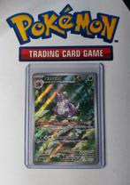 Nidoking Illustration Rare, Mew151 Set 2023, Hobby en Vrije tijd, Ophalen of Verzenden, Zo goed als nieuw, Losse kaart, Foil