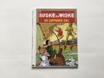 Stripboek, Suske en Wiske, de zappende ziel, zgan, Eén stripboek, Ophalen of Verzenden, Zo goed als nieuw, Willy Vandersteen