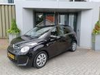 Citroën C1 1.0 VTi Feel | Airco | Camera | Apple carplay |, Auto's, Voorwielaandrijving, LED verlichting, Gebruikt, Euro 6