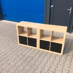 4 kastjes los van elkaar, Ophalen, 50 tot 100 cm, Zo goed als nieuw, Minder dan 100 cm