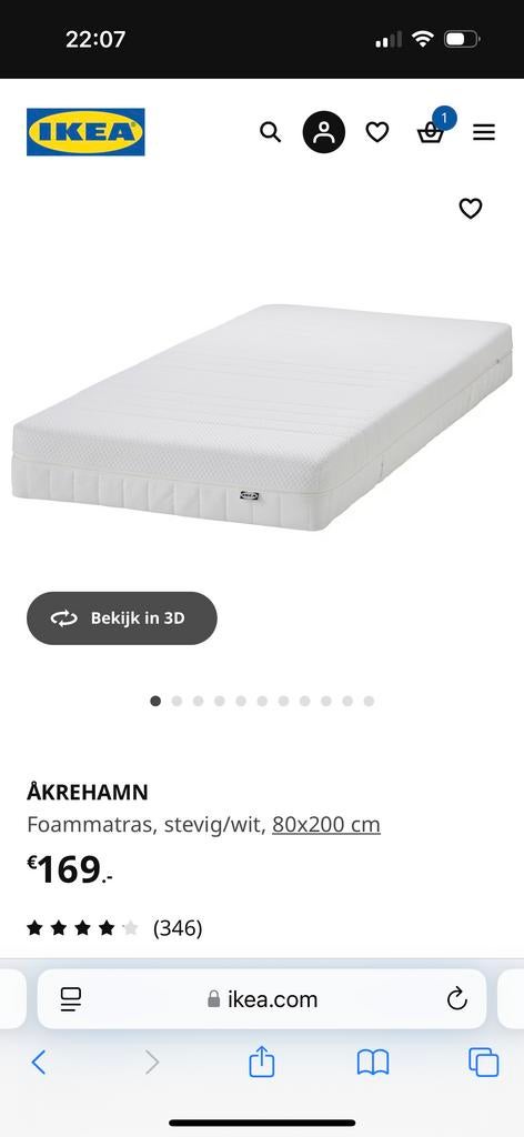 IKEA ÅKREHAMN schuimmatras, stevig/wit, 80x200 cm, Huis en Inrichting, Slaapkamer | Matrassen en Bedbodems, Ophalen, Eenpersoons