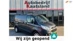 Ford Transit Custom 270 2.0 TDCI L1H1 Trend - Trekhaak - Air, Voorwielaandrijving, Stof, 4 cilinders, Bedrijf