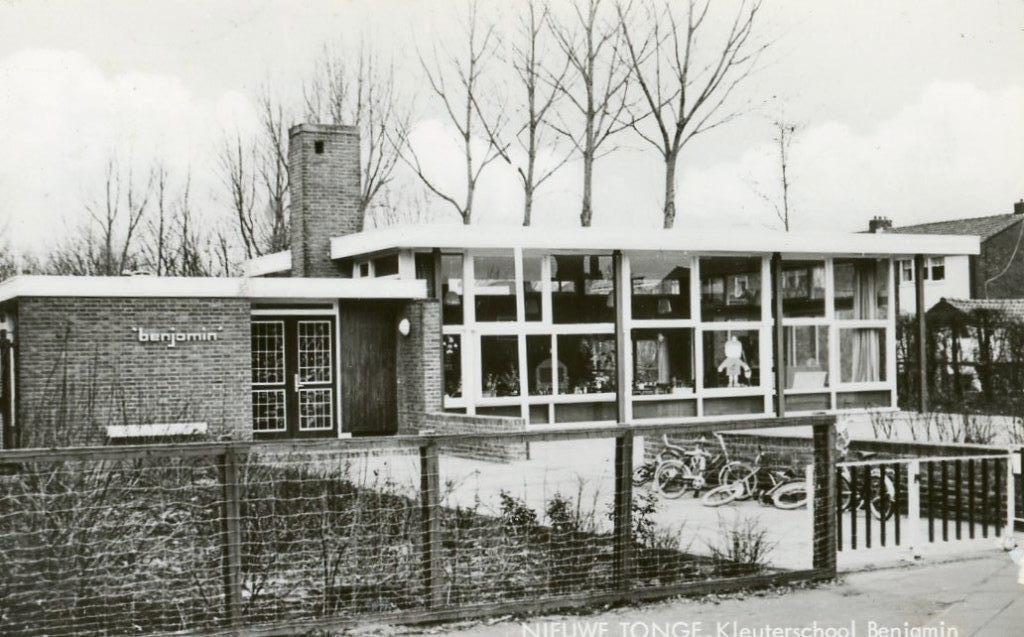 Nieuwe Tonge  Ansichtkaart, Verzamelen, Verzenden, 1980 tot heden