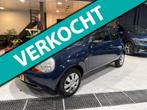 Ford Ka 1.3 Cool & Sound|AIRCO|ELEKTR.RAMEN|NAP, Auto's, Ford, Voorwielaandrijving, 1299 cc, Gebruikt, 31 €/maand