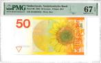 50 Gulden 1982 Nederland Zonnebloem (Pick# 96) PMG 67 EPQ, Ophalen, 50 gulden, Los biljet