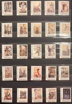 Ned 2010/2012 pers. zegels postfris, Ophalen of Verzenden