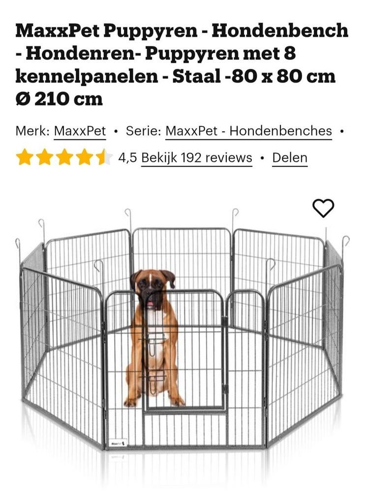 Puppyren, Dieren en Toebehoren, Ophalen, Zo goed als nieuw