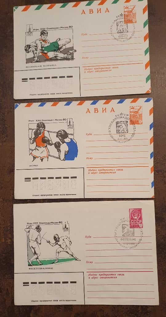 10 poststukken Olympische Spelen 1980 Moskou, Ophalen of Verzenden, Envelop