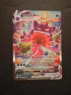 Gengar VMAX 271 fusion Strike, Hobby en Vrije tijd, Verzamelkaartspellen | Pokémon, Ophalen of Verzenden, Zo goed als nieuw, Losse kaart
