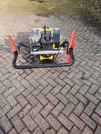 Veegmachine, Ophalen