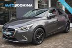 Mazda 2 1.5 Skyactiv-G 90pk Kizoku Clima Cruise Navi Led 16", Voorwielaandrijving, Stof, Gebruikt, Zwart