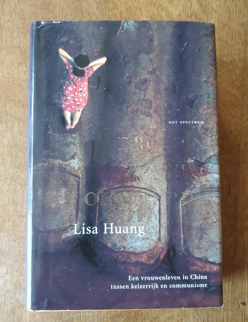 Dromen van een ommuurde stad – Lisa Huang - ISBN9027468664, Ophalen of Verzenden, Zo goed als nieuw, Lisa Huang
