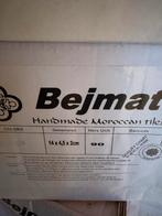 Handgemaakte Marokkaanse tegels - Nieuw - 57m2 per doos, Doe-het-zelf en Verbouw, Tegels, Ophalen, Overige materialen, Nieuw, Minder dan 20 cm
