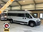 HymerCar Yellowstone 640 AUTOMAAT 150PK Fiat Ducato, Ringverwarming, Tot en met 2, Bedrijf, Diesel