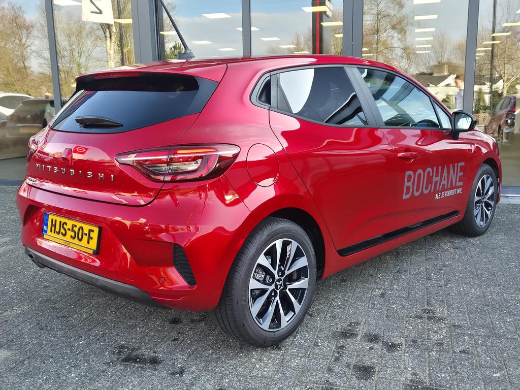 Mitsubishi Colt 1.0T MT Intense DEMO | Garantie tot 2033 |, Stof, Met garantie (alle), 1072 kg, Colt