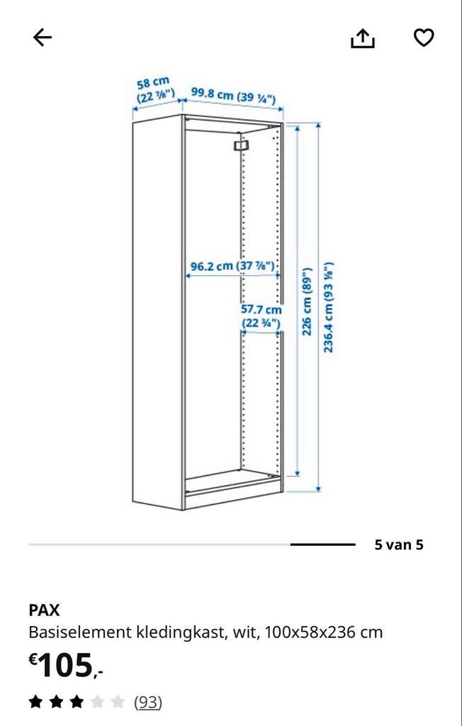 IKEA PAX Kledingkast Bruin Houtlook - 236x250x56 cm, Ophalen, Gebruikt, 200 cm of meer, Overige houtsoorten