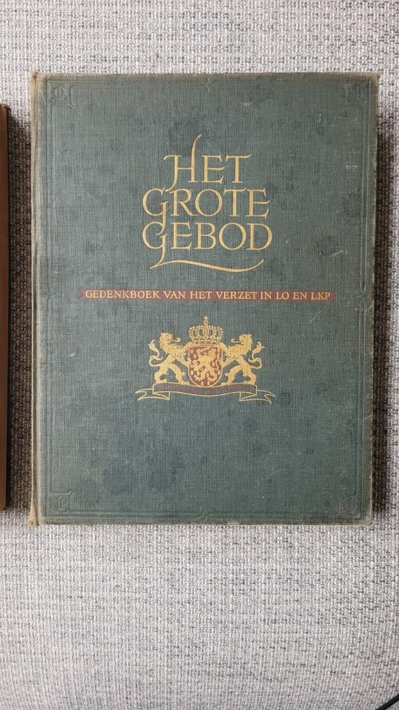 Gedenkboek van het Verzet in LO en LKP - Deel 1 & 2, Boeken, Ophalen of Verzenden