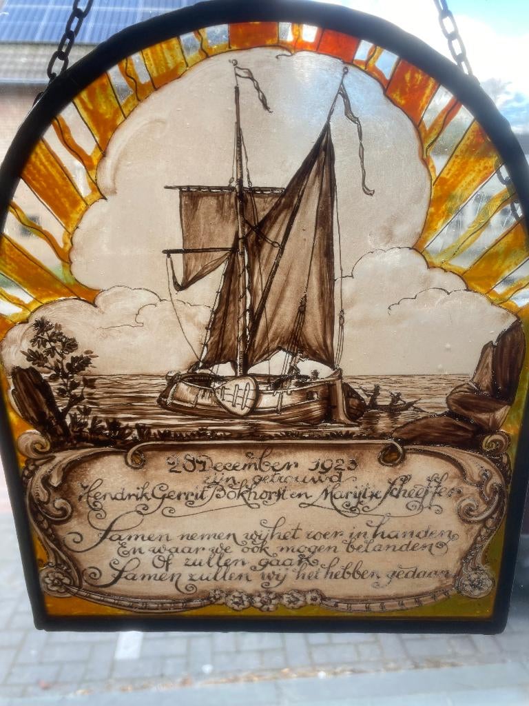 gebrandschilderd raam, van huwelijk 1923, met bootje, Ophalen of Verzenden