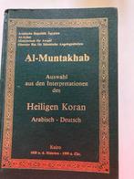 Al-Muntakhab Heiligen Koran Arabisch - Deutsch, Ophalen, Gelezen, Islam