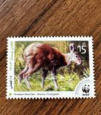 Afghanistan 2004 WWF Hert dieren Postfris, Ophalen of Verzenden, Postfris, Midden-Oosten
