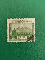Japanse postzegel 1926 - Berg Fuji - 2 Sen, Ophalen of Verzenden, Gestempeld, Oost-Azië