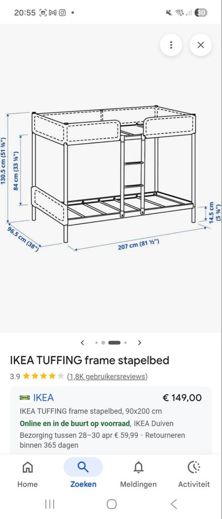 IKEA TUFFING stapelbed - Grijs, 90x200 cm, Ophalen, Gebruikt, Stapelbed