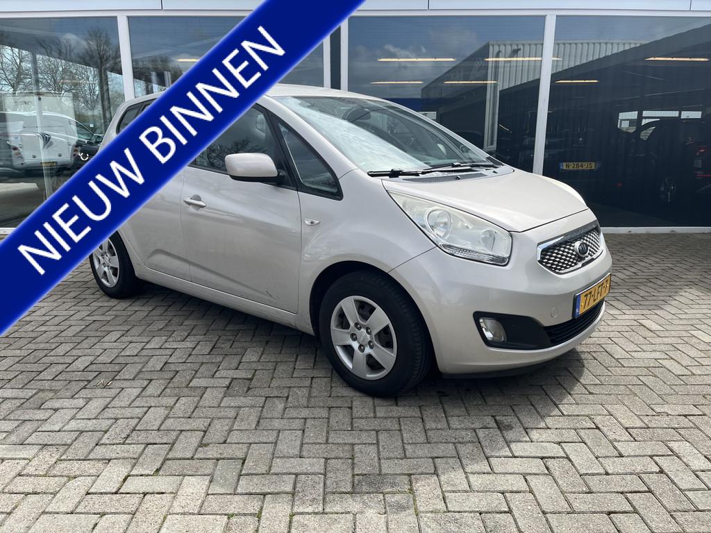 Kia Venga 1.4 CVVT X-tra Pdc / Trekhaak / Airco (bj 2010), Auto's, Voorwielaandrijving, Euro 5, Gebruikt, 4 cilinders