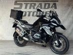 BMW R 1200 GS TRIPLE BLACK EDITION (bj 2016), Motoren, Motoren | BMW, 2 cilinders, Bedrijf, Overig, Onbekend