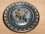 Vintage koperen wandplaat uit Egypte, formaat 28 cm., Ophalen of Verzenden