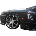 Chargespeed Voorspatborden Nissan S15 240SX + intake (FRP), Ophalen of Verzenden