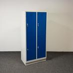 Lockerkast Grijs/Blauw - 4 Deurs 26083, Ophalen, 50 tot 100 cm, 3 of 4 laden, Metaal