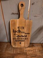 Plank met tekst of logo, Nieuw, Ophalen of Verzenden, Vv, Vv