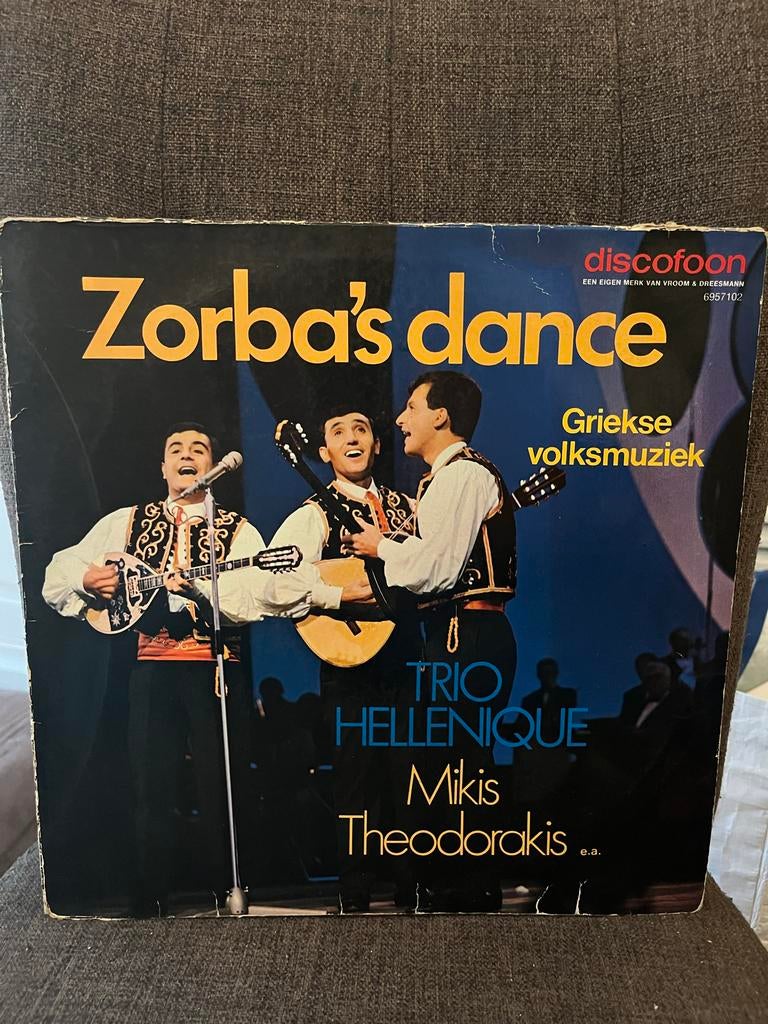 Zorba's Dance - Griekse Volksmuziek LP, Ophalen of Verzenden, Gebruikt, Europees