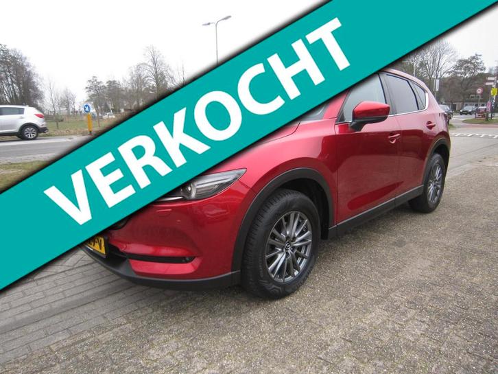 Mazda CX-5 2.0 SkyActiv-G 165 Skylease+, Auto's, Mazda, Bedrijf, Te koop, CX-5, ABS, Achteruitrijcamera, Airbags, Airconditioning