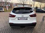 Nissan QASHQAI 1.3 DIG-T Premium Edition | Navi | 360 Camera, 12 maanden, Gebruikt, Wit, Leder