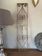 Sier ornament brocante smeedijzer roest look, Antiek en Kunst, Curiosa en Brocante, Ophalen