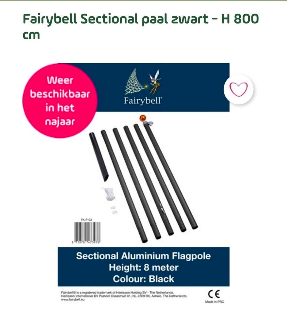 Aluminium vlaggen mast kerstboom fairybell 8 meter, Ophalen, Nieuw
