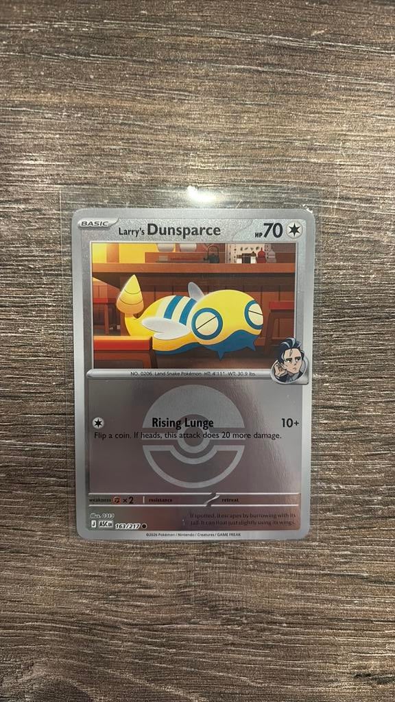 ASC Larry’s Dunsparce 163/217 Ball Reverse holo, Ophalen of Verzenden, Zo goed als nieuw