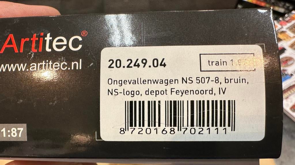 Ongevallenwagen Depot Feyenoord, artitec 20.249.04, Ophalen of Verzenden, Zo goed als nieuw, Gelijkstroom of Wisselstroom, Overige merken