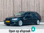 BMW 3-serie Touring 318i Business Line Style |Automaat|, Auto's, Automaat, 1435 kg, Zwart, 3-Serie