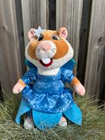 Efteling hamster ah elfje, Verzenden