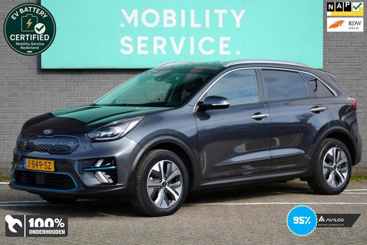 Kia E-Niro ExecutiveLine 64 kWh SOH95% Clima CarPlay Clima, Auto's, Kia, Bedrijf, Te koop, Niro, ABS, Achteruitrijcamera, Adaptive Cruise Control