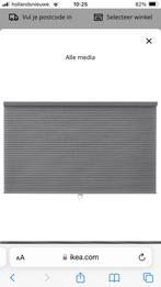 Ikea plisee gordijn hopvals antraciet 100 x 155, Ophalen, Zo goed als nieuw, 150 tot 200 cm