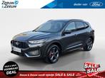 Ford Kuga 2.5 PHEV ST-Line X | Te bestellen | Actiekorting, 12 maanden, Euro 6, 4 cilinders, Plug-in hybride