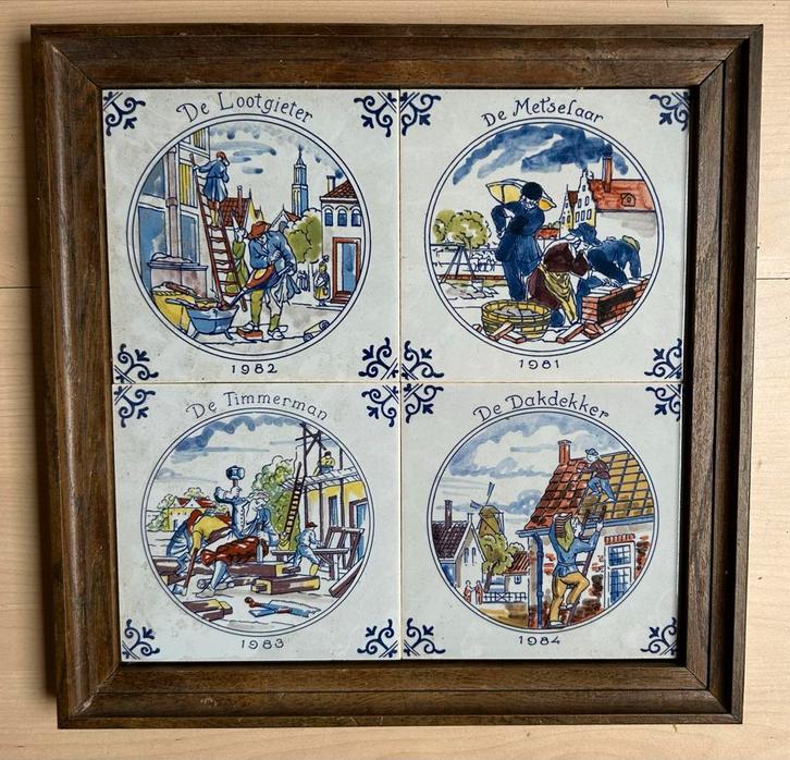Tegelplateau met 4 authentieke beroepen: Metselaar, Loodgiet, Antiek en Kunst, Antiek | Wandborden en Tegels, Ophalen