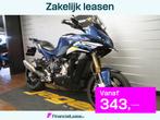 BMW S 1000 XR S1000XR, Motoren, Motoren | BMW, Bedrijf, Meer dan 35 kW, Toermotor, 999 cc
