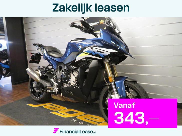 BMW S 1000 XR S1000XR, Motoren, Motoren | BMW, Bedrijf, Toermotor, meer dan 35 kW