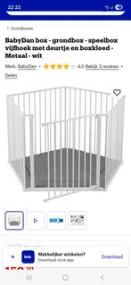 Grondbox, Ophalen, Zo goed als nieuw, Metaal of IJzer, Klemhekje